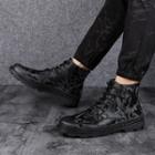 Lace-up Camouflage Genuine Leather Short Boots
