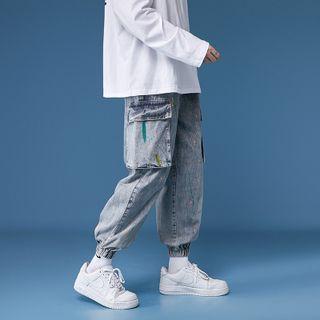 Paint Splatter Harem Jeans