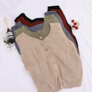 Tomoko - Vintage Knit Vest