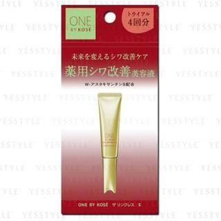 Kose - One By Kose The Wrinkless Serum Trial Set 1 Dose X 4