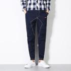 Contrast Stitching Harem Pants