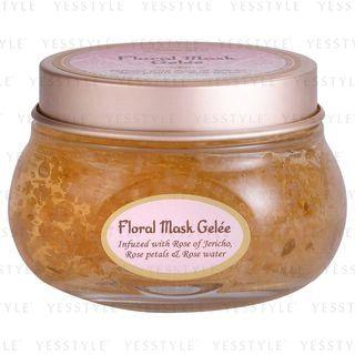 Sabon - Floral Gelee Mask 125ml