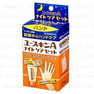 Yuskin - Family Medical Cream Night Care Set 60g