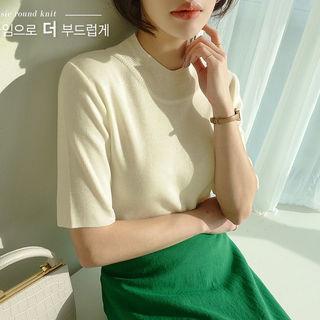 Lightweight Slim Knit Top Ivory - One Size
