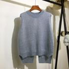 Glitter Knit Vest