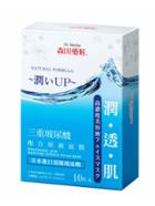 Dr. Morita - Hyaluronic Acid Moisture Essence Facial Mask 10 Pcs