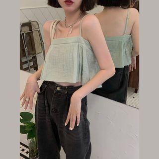 Cropped Camisole Top / Asymmetrical Midi A-line Skirt