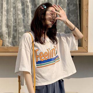 Cropped Lettering Elbow-sleeve T-shirt