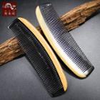 Horn & Wooden Hair Comb Yellow - One Size
