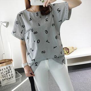 Number Print Striped Short Sleeve T-shirt