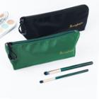 Lettering Embroidered Makeup Brush Bag / Set