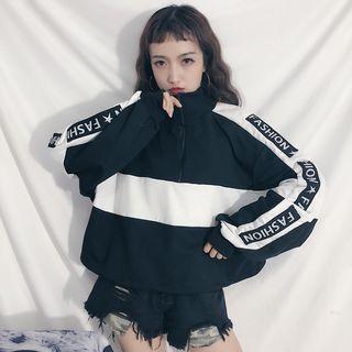 Letter Mock-neck Zip Placket Sweatshirt