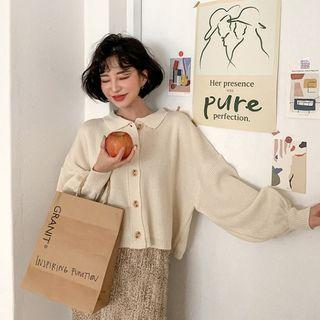 Collared Balloon-sleeve Oversized Cardigan