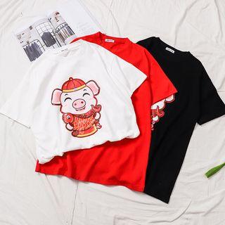 Short Sleeve Pig Print T-shirt