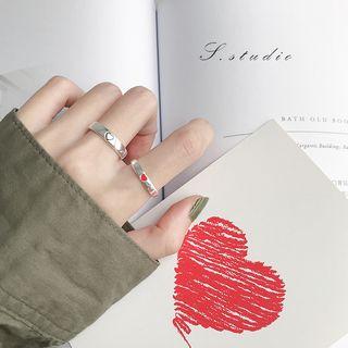 Couple Matching Heart Embossed Ring