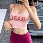 Lettering Sports Camisole Top