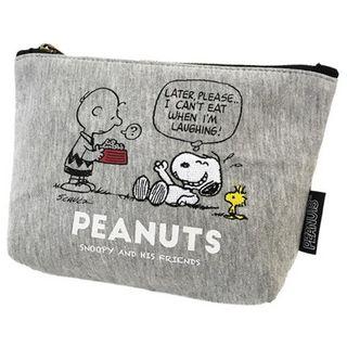 Snoopy Sweat Pouch (grey)