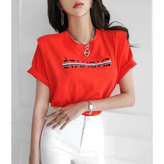 Contrast-rim Letter T-shirt