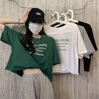 Round-neck Lettering Short-sleeve Cropped Top