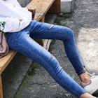 Distressed Irregular Hem Jeans