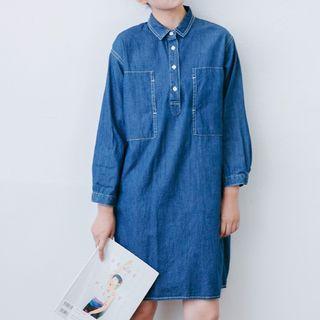 Long-sleeve Denim Collared Top