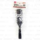 Soft Hair Brush Black 1 Pc