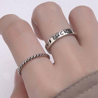 Lettering Ring / Twisted Ring