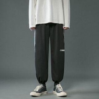 Gradient Stripe Sweatpants