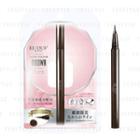 Re:dua By A-first - Liquid Eyeliner (brown) 1 Pc