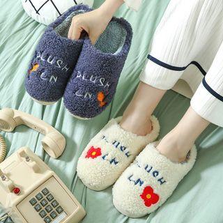 Couple Matching Lettering Fluffy Slippers