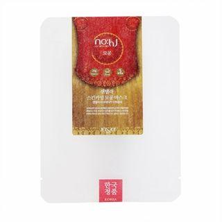 No:hj - Centella Skin Calming Mask Pack Sebum Care 1pc