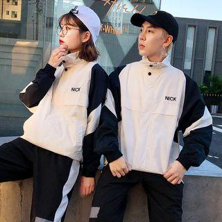 Couple Matching Chevron Stripe Two-tone Zip Jacket/ Jogger Pants