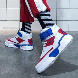 Lace Up High-top Sneakers