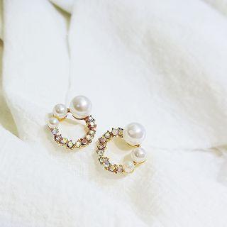 Pearl Rhinestone Hoop Earring 1 Pair - As Shown In Figure - One Size