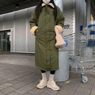 Fleece-collar Padded Long Coat