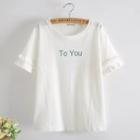 Letter Frill Trim Short-sleeve T-shirt