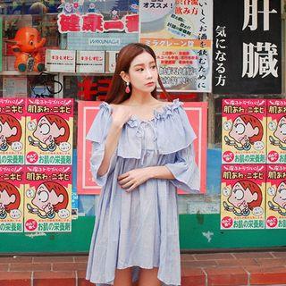 Frilled Striped A-line Mini Dress