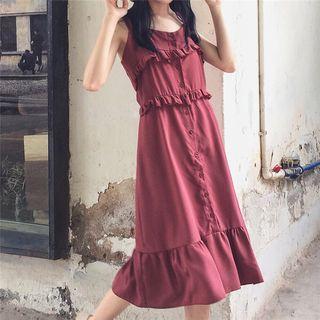 Mermaid Spaghetti Strap Dress