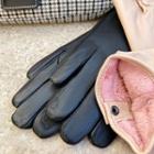 Touchscreen Sheepskin Gloves