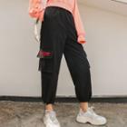 Cropped Lettering Embroidered Baggy Pants