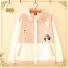 Color Block Embroidered Button Jacket
