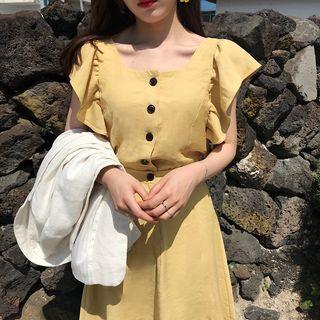 Set: Ruffle Trim Short Sleeve Top + Midi Skirt