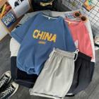 Couple Matching Elbow-sleeve Lettering T-shirt / Shorts