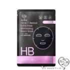 My Scheming - 10 In 1 Herbal Extra Pore Minimizing Black Mask 1 Pc