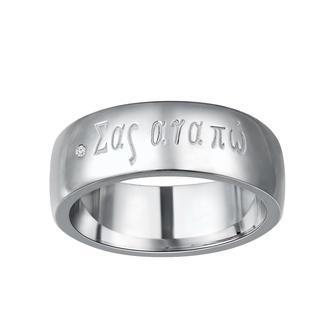 Bling Bling Platinum Plated 925 Silver I Love You Diamond Ring (male Style)