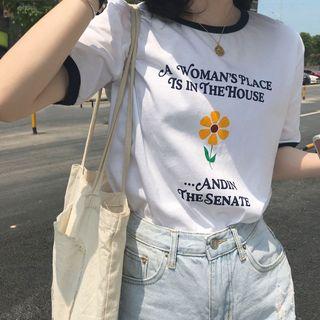 Short Sleeve Printed Tee White, Yellow - One Size