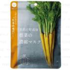 @cosme Nippon - Skin Storage Concentration Mask Of Root Vegetables (shimaninjin) 10 Pcs