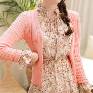 V-neck Textured Rib-knit Cardigan