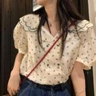 Short-sleeve Floral Double-breasted Blouse Almond - One Size