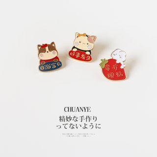 Lunar New Year Animal Alloy Brooch (various Designs)